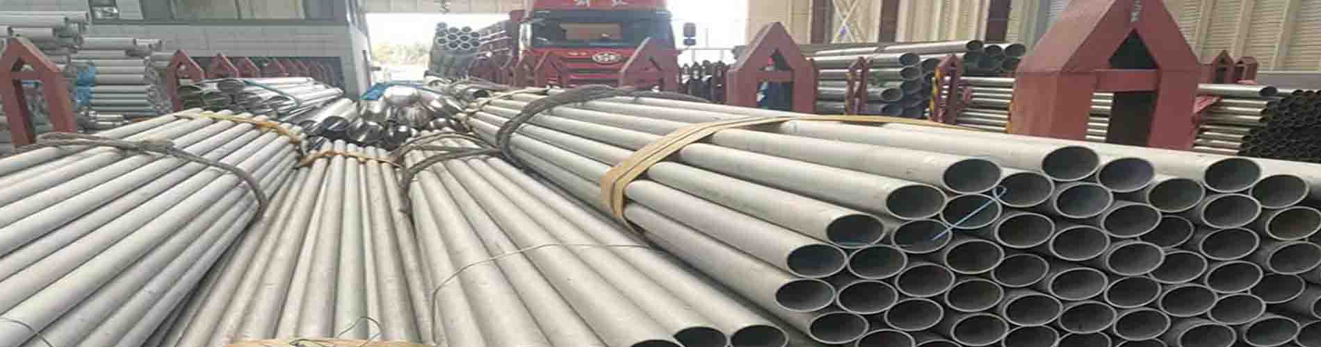 天津厚壁不锈钢管厂家
